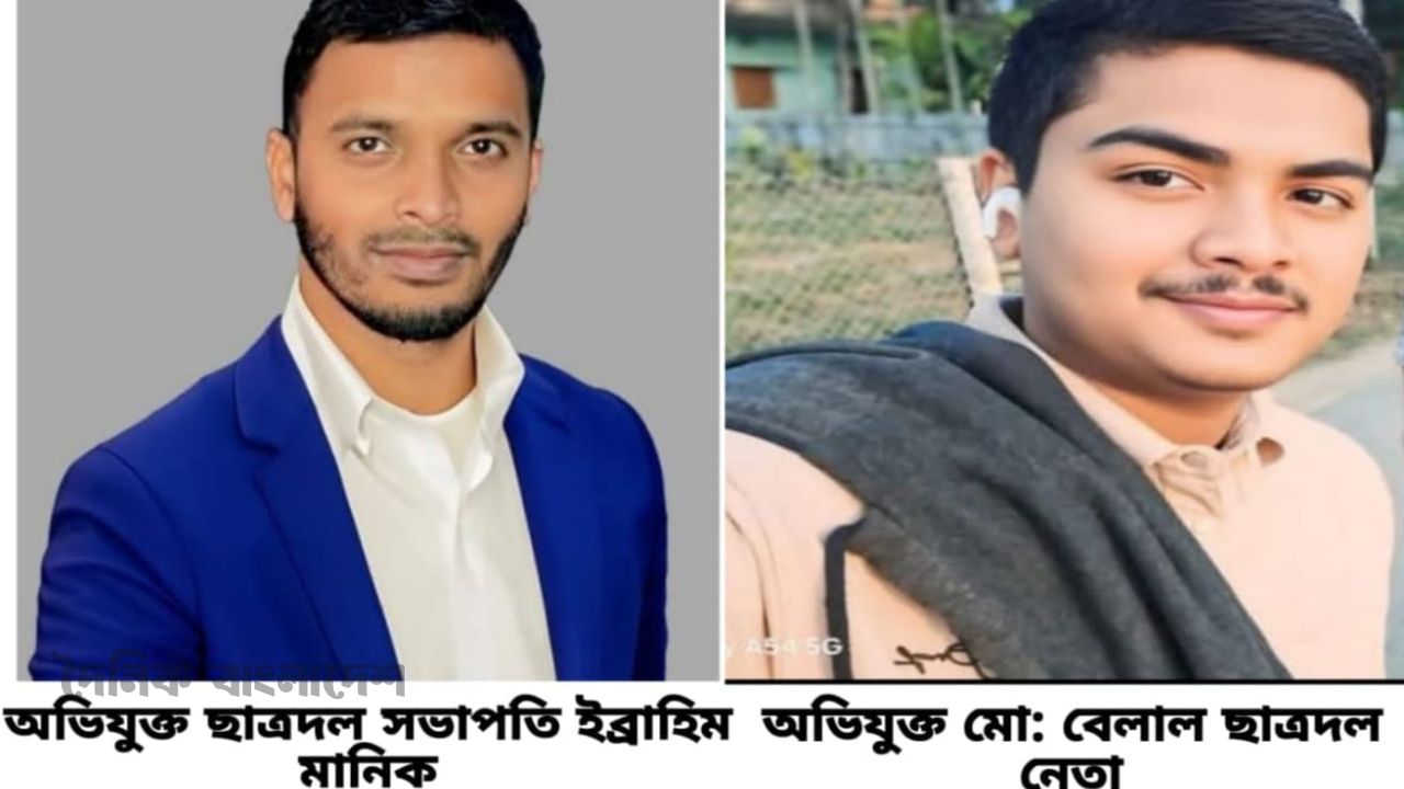 চকরিয়ায় ছাত্রদল নেতার নেতৃত্বে মহাসড়কে চাঁদাবাজি, রেহাই পাচ্ছেনা বিএনপি নেতাও