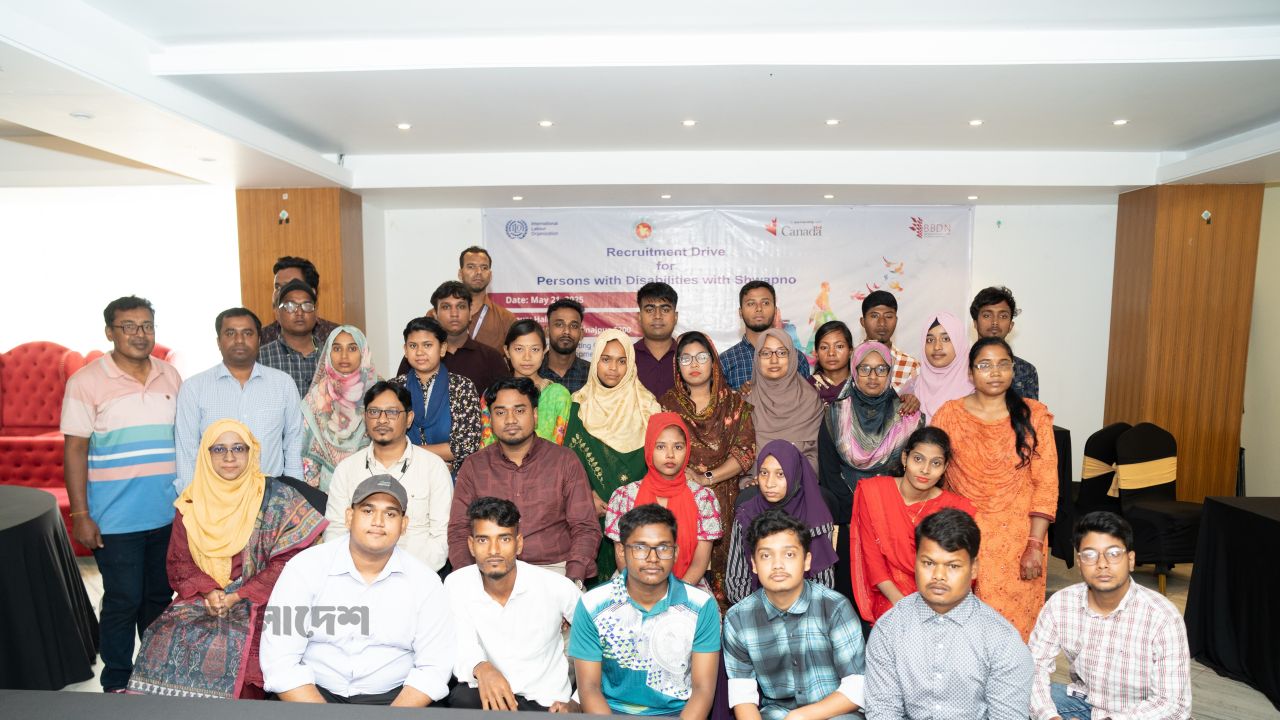 বিবিডিএন-এর সহায়তায় দিনাজপুরে কর্মসংস্থানের সুযোগ পেলেন প্রতিবন্ধী ব্যক্তিরা 