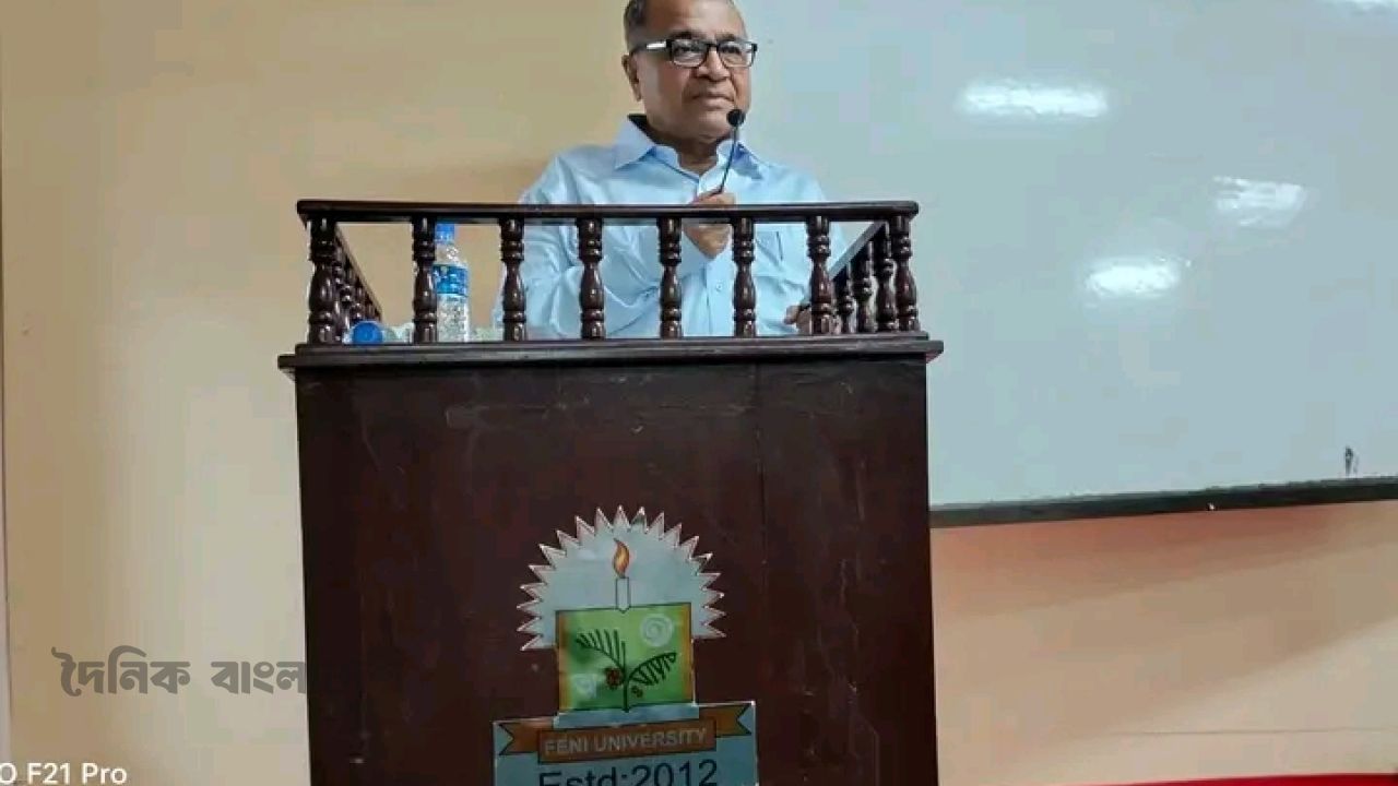 Feni University campus said. Salimullah Khan