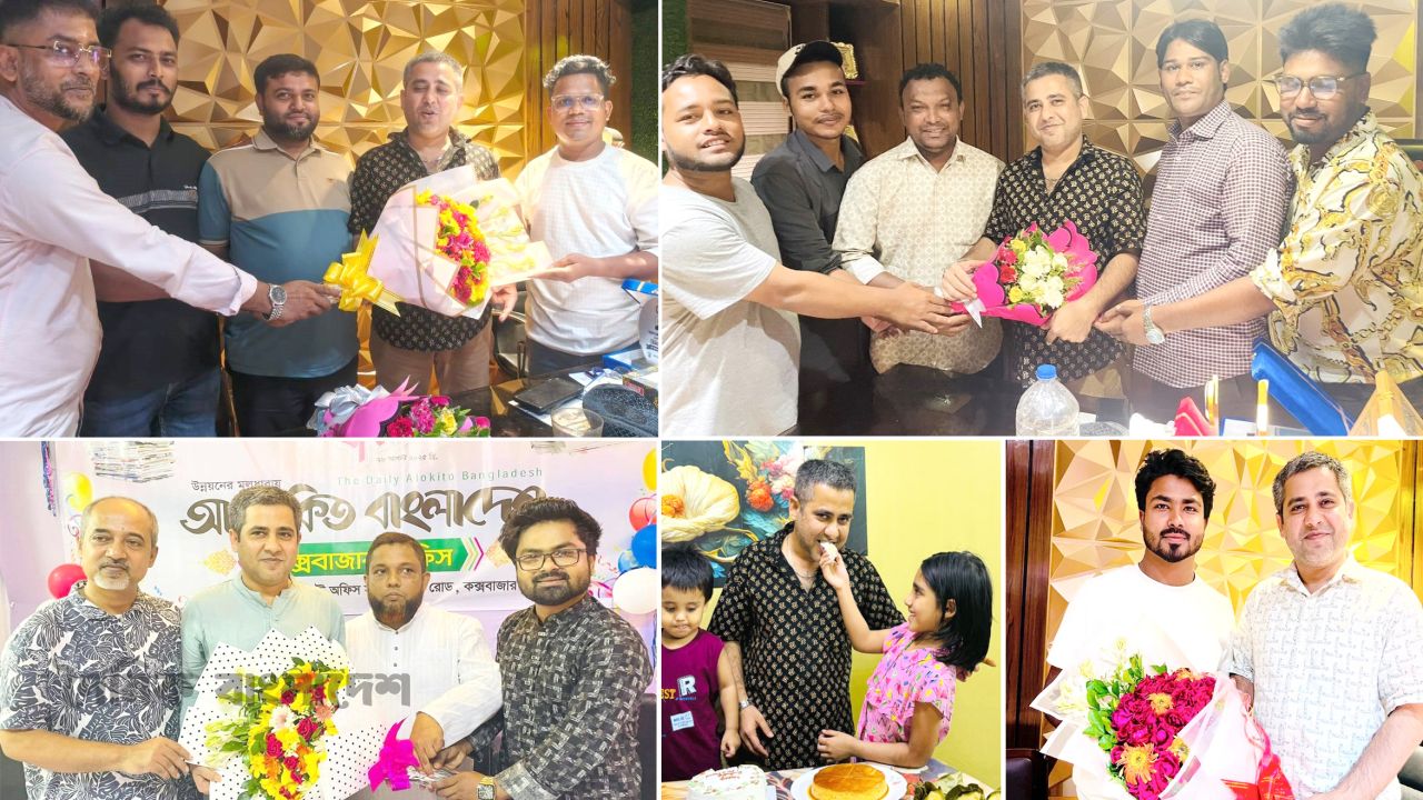 জন্মদিনে গণমানুষের ভালবাসায় সিক্ত আদনান সাউদ