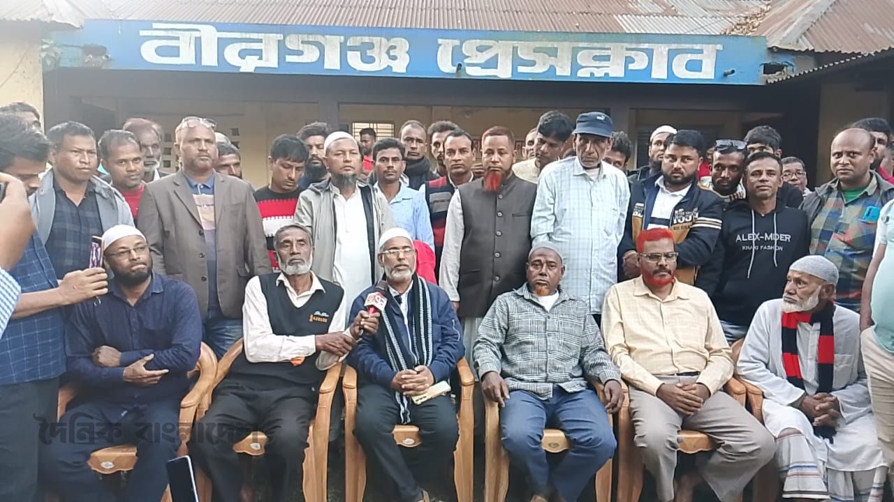 প্রার্থী পরিবর্তনের দাবিতে দিনাজপুর-১ আসনে বিএনপির বিক্ষোভ-সংবাদ সম্মেলন