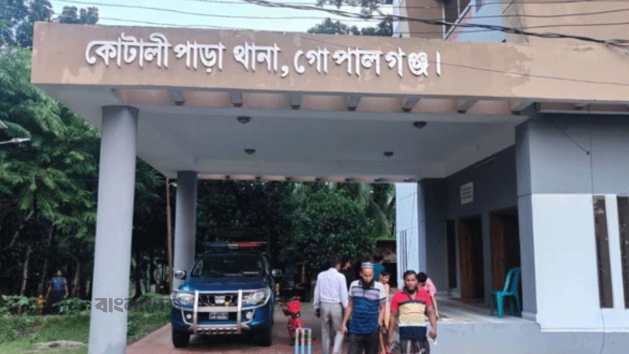 কোটালীপাড়া থানায় ককটেল হামলায় ৩ পুলিশ সদস্য আহত