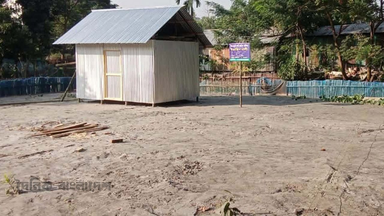 শরীয়তপুরে মালিকানাধীন সম্পত্তি জবর দখল