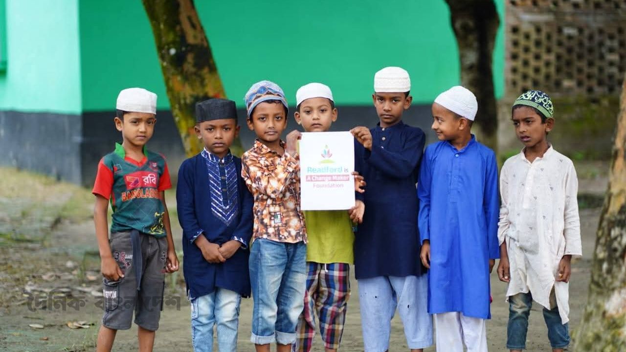 মাদ্রাসার শিশু শিক্ষার্থীদের পাশে রিডফোর্ড ফাউন্ডেশন 